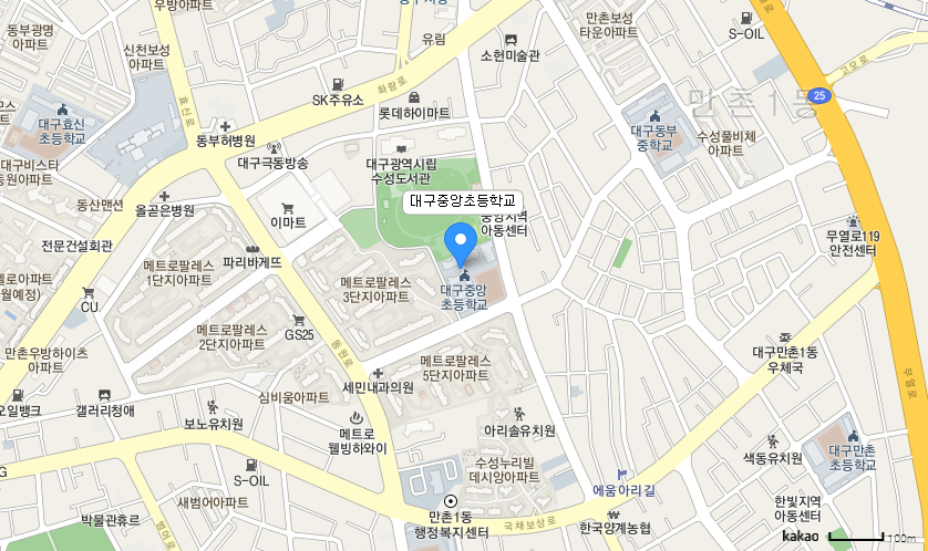 학교 찾아오시는 길 지도